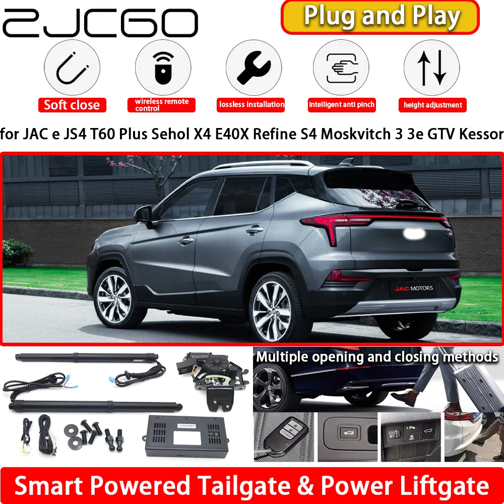 

for JAC e JS4 T60 Plus Sehol X4 E40X Refine S4 Moskvitch 3 3e GTV Kessor Electric Powered Tailgate Power Liftgate Tail Gate Lift
