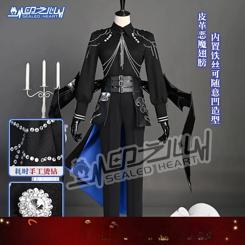 

Шикинги Акира Косплей Костюм для Хэллоуина, Рождественского фестиваля, вечеринки, повседневные модные ролевые костюмы