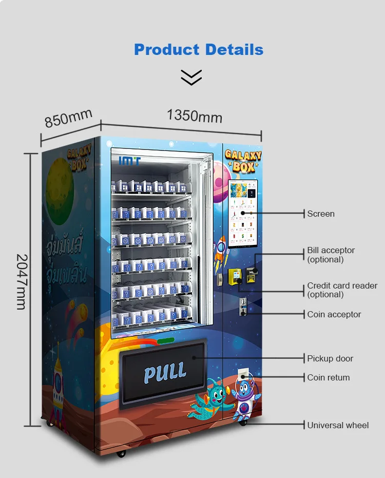 Merchandise blind box tide play refrigerator sticker commemorative coin vending machine with elevator side push lane vending mac