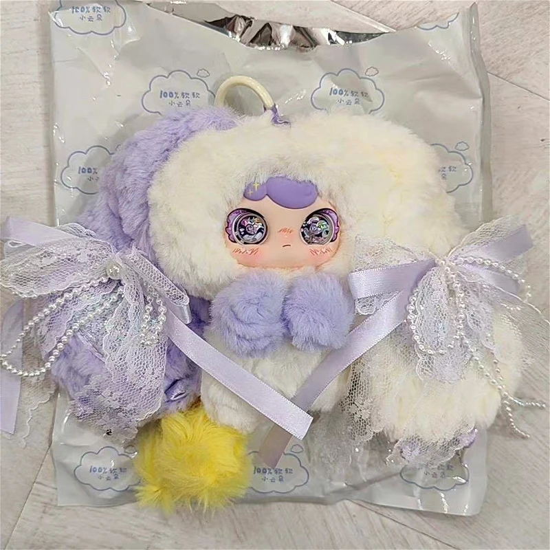 ZAZA BB Little Cloud Series Blind Box Kawaii Pendant Plush Toys Collectible Vinyl Dolls Surprise Bag Mystery Girl Exquisite Gift - view 4