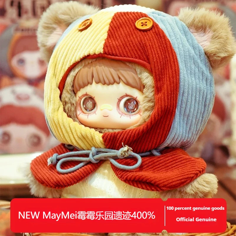 

New MayMei Mold Park Ruins 400% Plush Blind Box Girl Birthday Gift Large Doll Doll Ornament Suitable for Gift