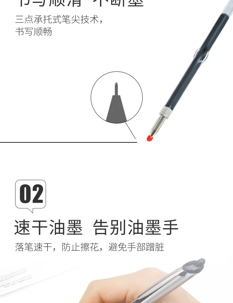 

50 шт., стержни для черных чернильных ручек, гладкие стержни для гелевых ручек с бисером, сменные стержни для школьных и офисных заметок, черные чернильные ручки