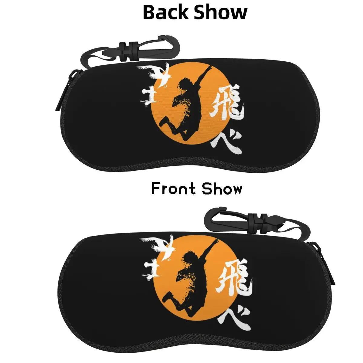 

Haikyuu Karasuno Fly High Manga Anime Shell Glasses Case Protective Sunglasses Box Women Men Soft Eyeglass Bag Pouch
