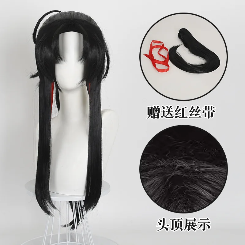 "Magic Dao Yiling Elder Wei Wuxian Jeugdversie Cosplay Pruik Zwart Oude Stijl Enkel Broodje Oude Stijl Pruik"