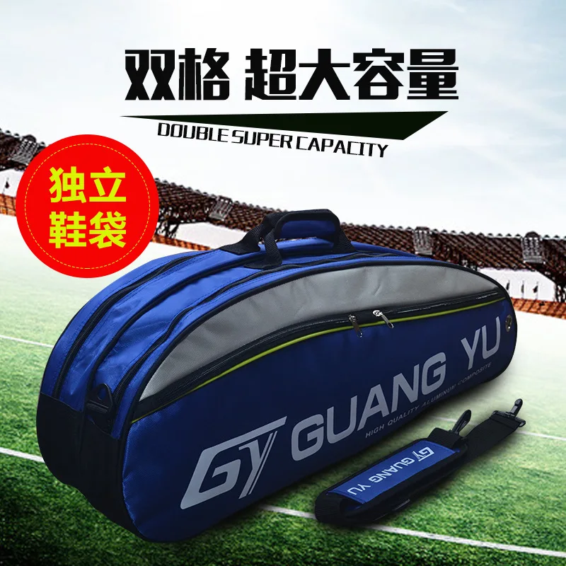 Backpack 6 large capacity multi-layer portable badminton racket (Hanging Organizers