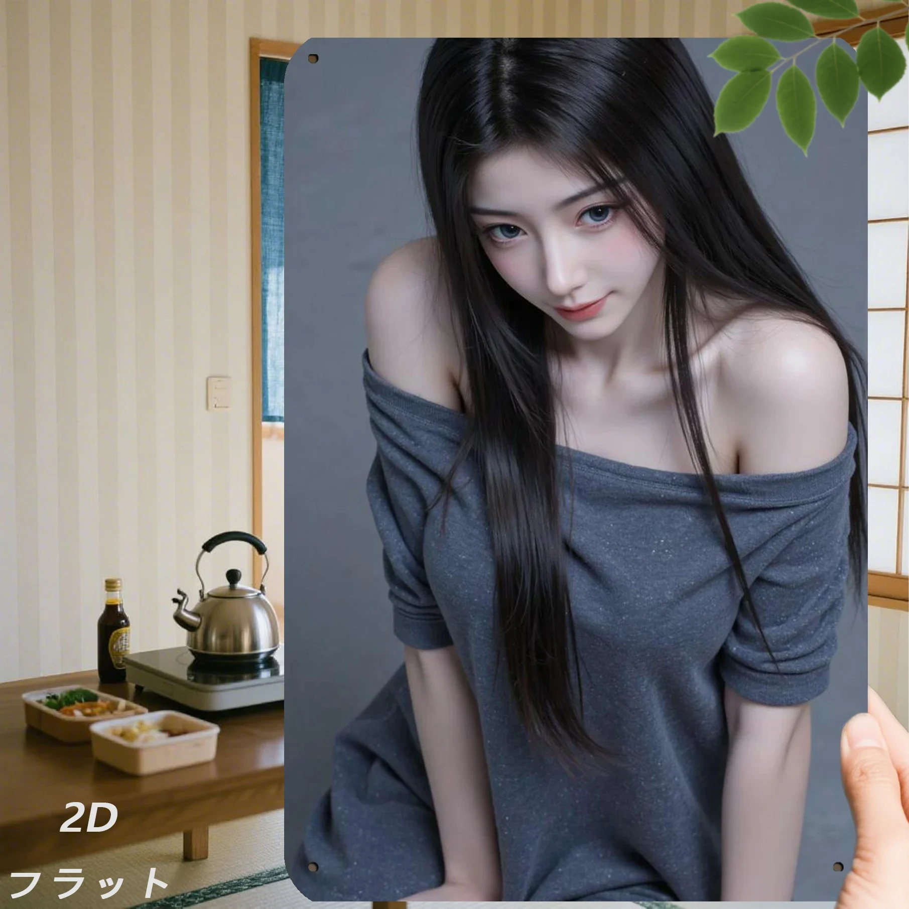 لافتة فنية معدنية: تصميم نسائي باللون الرمادي لجدار ديكور حفلات المنزل والمقهى والمرآب #1