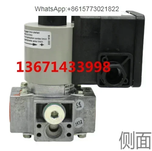 Dongsi DN15 Gas Sol… - image