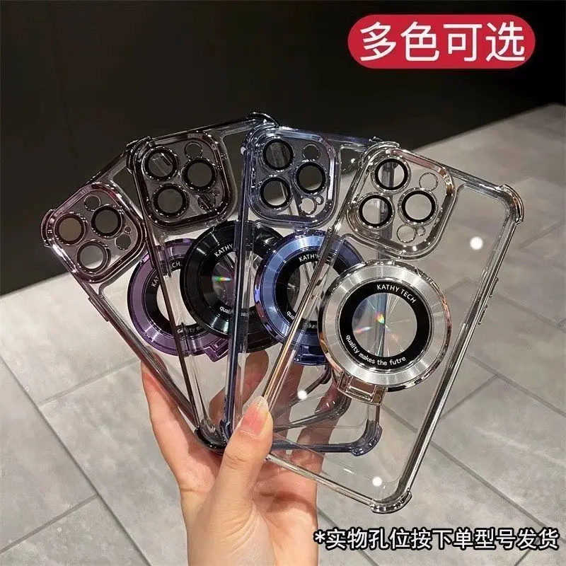 Thumbnail 4 - #91 Latest Vivo X100 Phone Case Offers