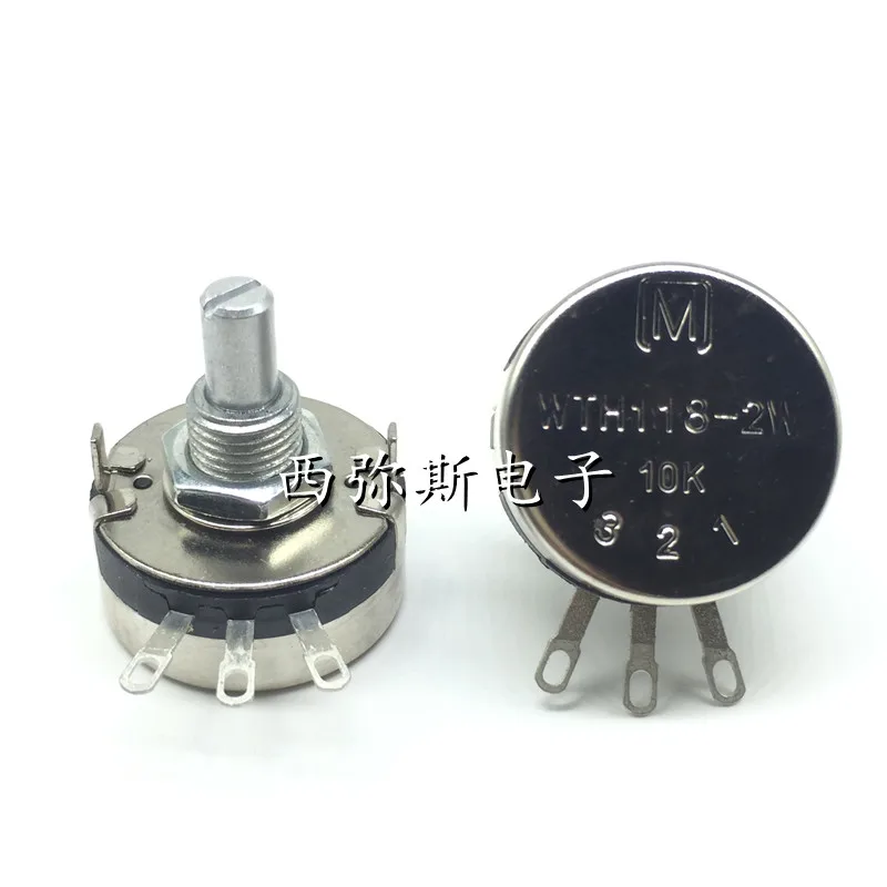 1pcs，Single loop carbon film potentiometer，WTH118-2W 1A ，With Knob Cap，B1K 2K2 4K7 10K 22K 47K 100K 220K 470K 1M