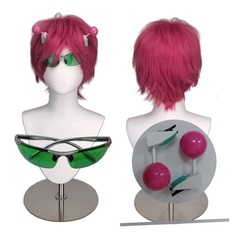 Hochwertige Saiki Kusuo Cosplay-Perücke, Rosenrosa, kurzes hitzebeständiges Kunsthaar, Anime-Rollenspiel-Perücken oder Kopfbedeckungen oder Brillen