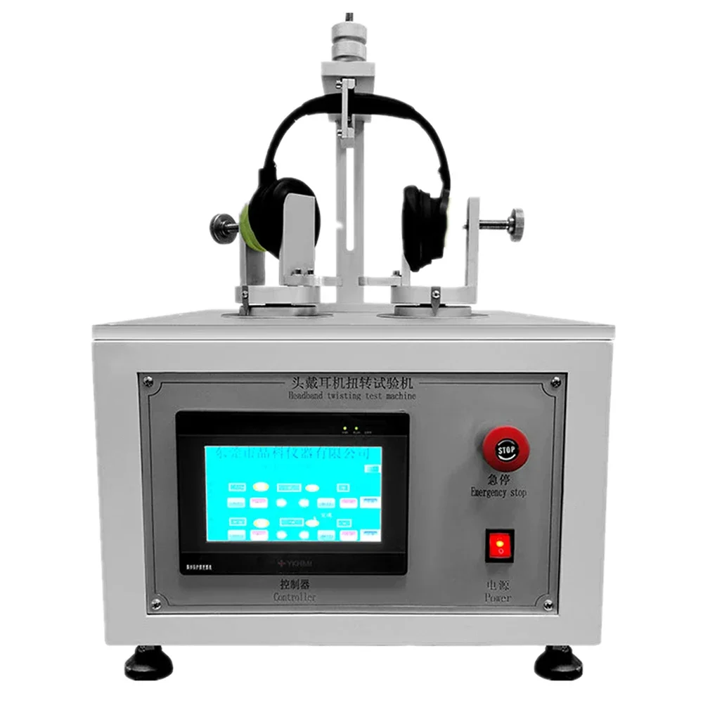 XB-OTS-904 Headphone Receiver Torsion Testing Machine