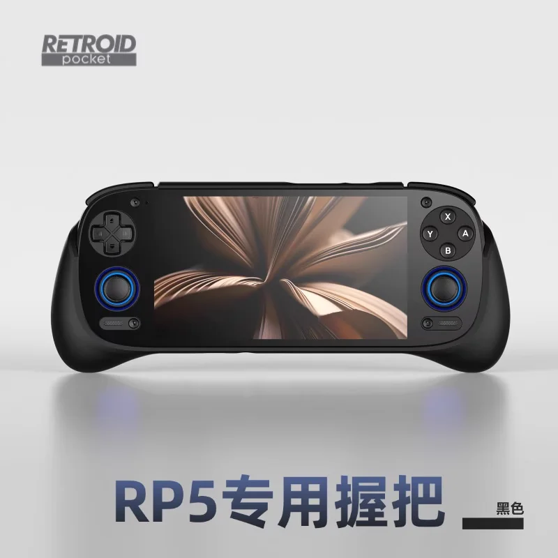 Retroid Pocket 5 グリップ RP5 Tpu つや消しソフトグリップ防水アンチ