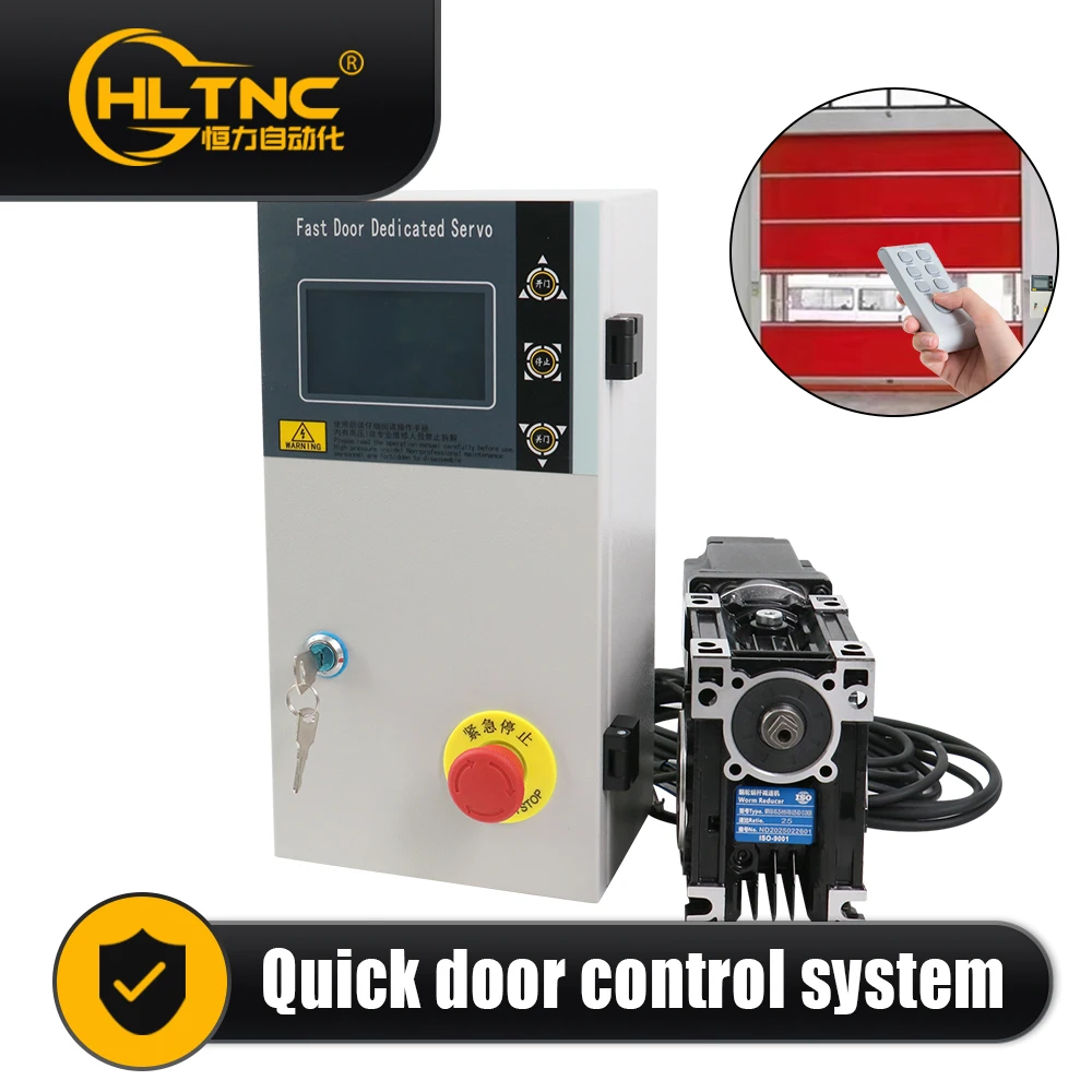 Infrared/Radar/mobile Phone Control Industrial Roller Shutter Door Control Box