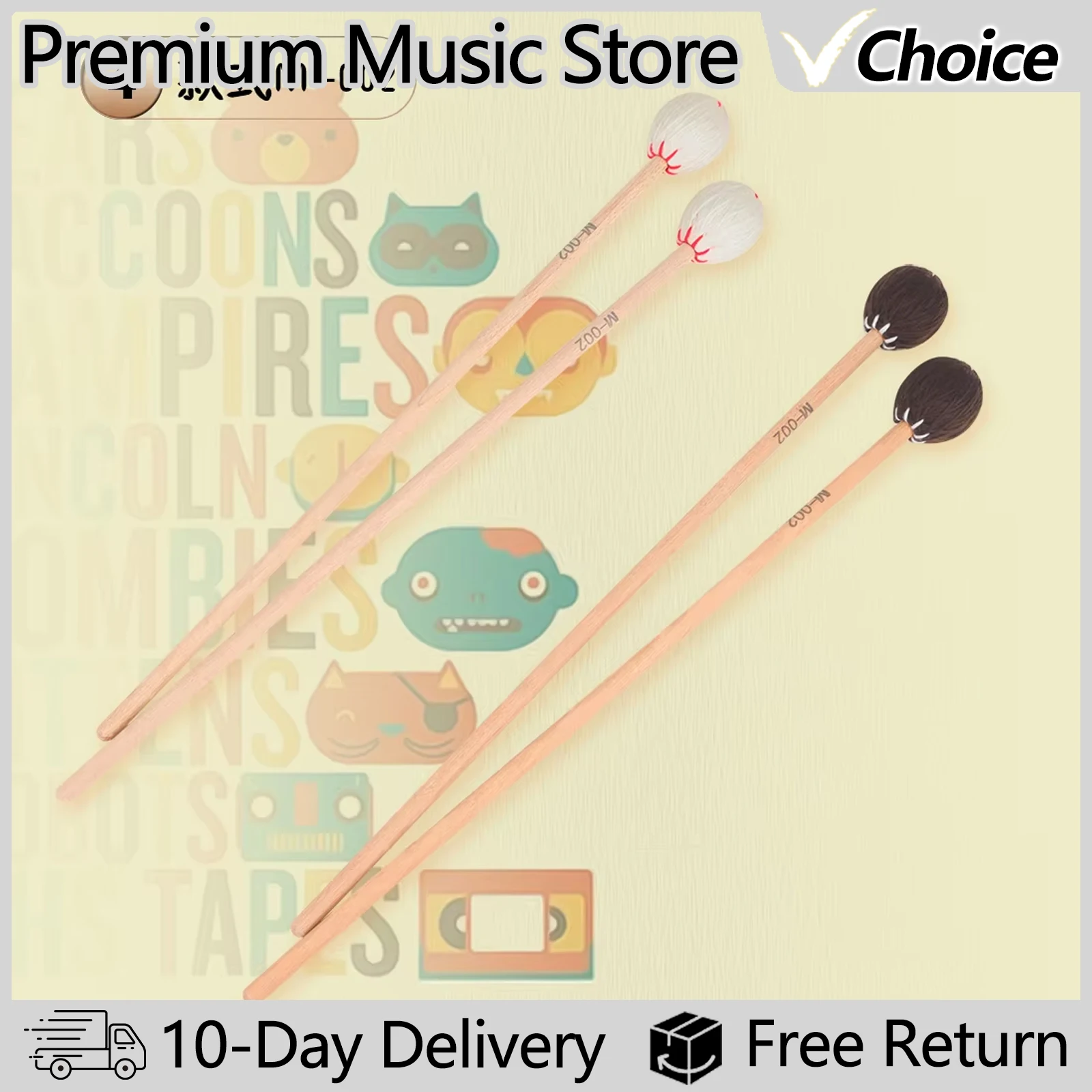 2 Pcs Marimba Mallet Professional Percussion Accessories Maple Drumsticks Musical Instrument Parts for Xylophone Glockenspiel