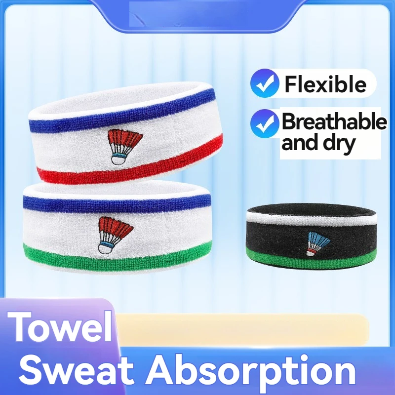 1Pcs Cotton Sports Headband Antiperspirant Sweatband Protection Basketball Tennis Badminton Adult Kids Fitness Sweat Hair Band