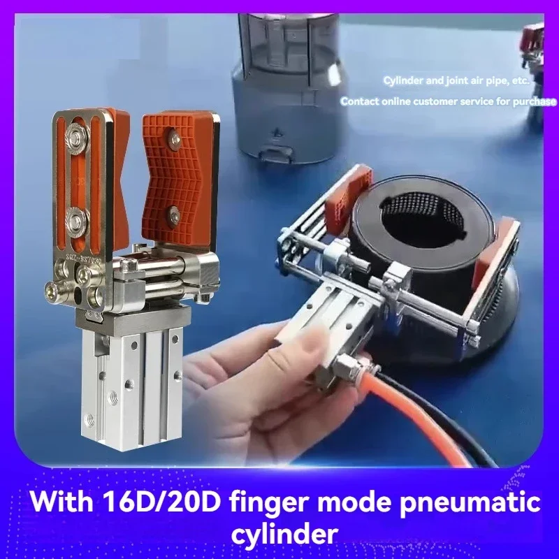 Small Mechanical Finger Cylinder Collet Parallel Gripper Fixture with Widened Collet Adjustable Bracket