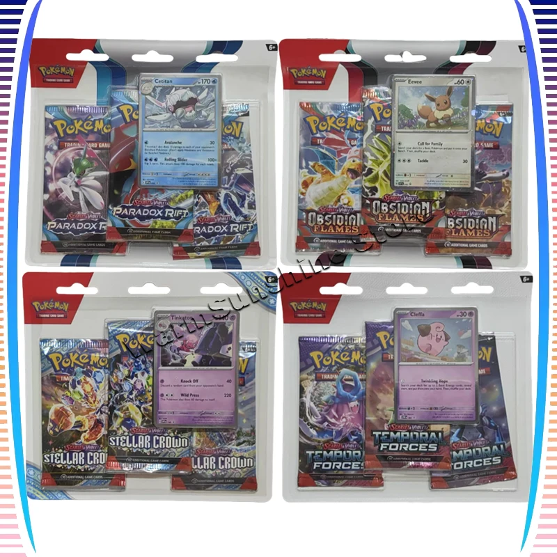 

Оригинальная коллекционная карточка Pokemon PTCG, английская версия, Stellar Crown, Obsidian Flames, темпурные силы, Paradox Rift, аниме-карты, подарки