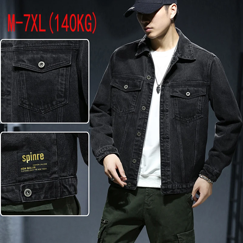 

Мужская джинсовая куртка размера плюс 7XL - пальто с вышивкой в стиле хип-хоп, черная куртка оверсайз для мужчин, винтажные повседневные пальто в гонконгском стиле