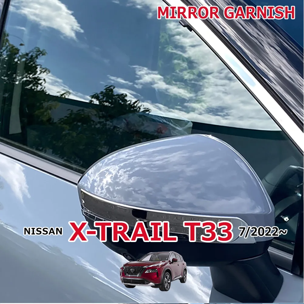 Car Side Mirror Garnish Rear View Mirror Tirm For NISSAN X-TRAIL T33 X TRAIL 2022 Stainless Steel Chrome Car Styling Accessorie