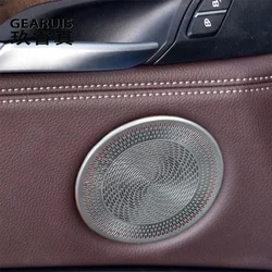 For BMW X5 F15 X6 F16 2014-2018 Car Door Panel Loudspeaker Sound Pad Stereo Audio Speaker Cover Stickers Trim Auto Accessories