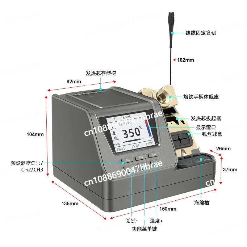 

Высокочастотная паяльная станция три в одном, умный паяльник для ремонта телефона с постоянной температурой