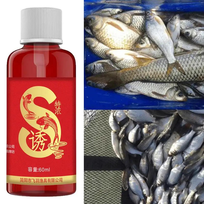 60ml-atrativo-de-peixe-geral-60ml-liquido-concentrado-perfume-isca-de-peixe-para-todos-os-tipos-de-peixes-versatil-fornecimento-de-pesca-de-alta-eficiencia