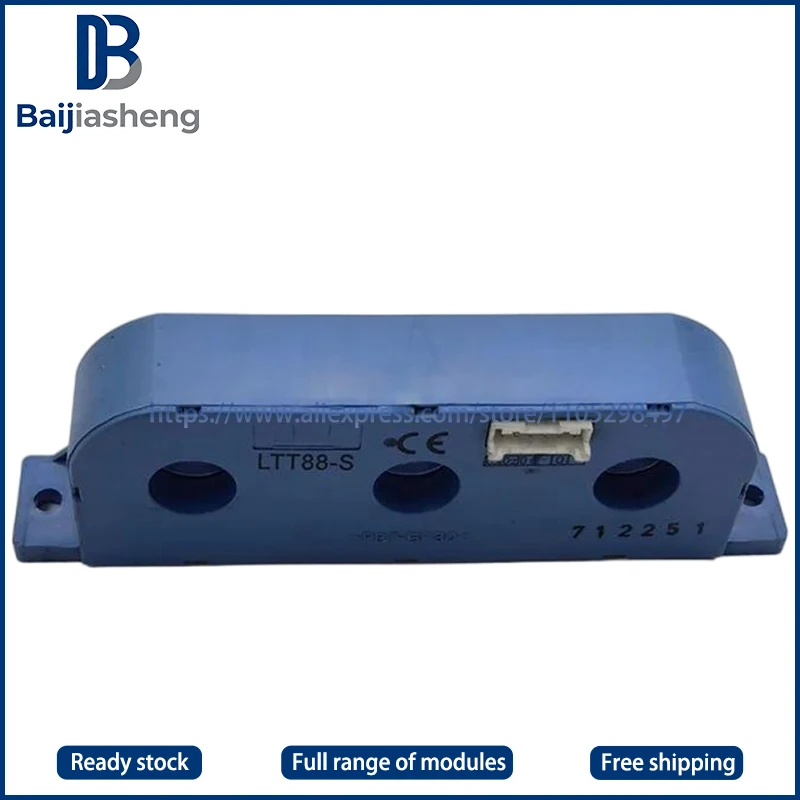 

LT88-S New and original MODULE
