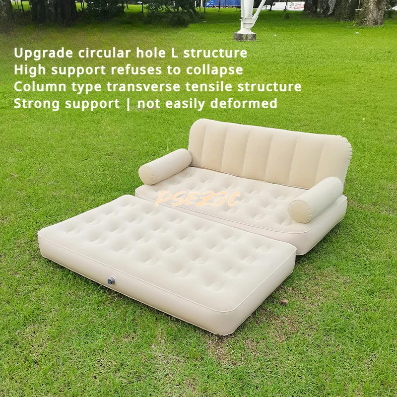 Household Foldable Inflatable Seats Outdoor Sofas Lazy Lounge Chairs Camping Inflatable Mattresses Foldable Courtyard Furniture