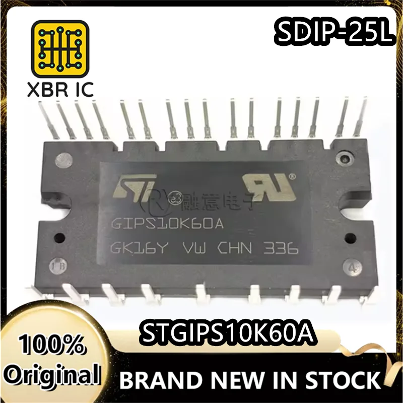 

(2/10 pieces) STGIPS10K60A GIPS10K60A DIP-25 ST Intelligent Power Module (IPM) New original authentic spot fast delivery