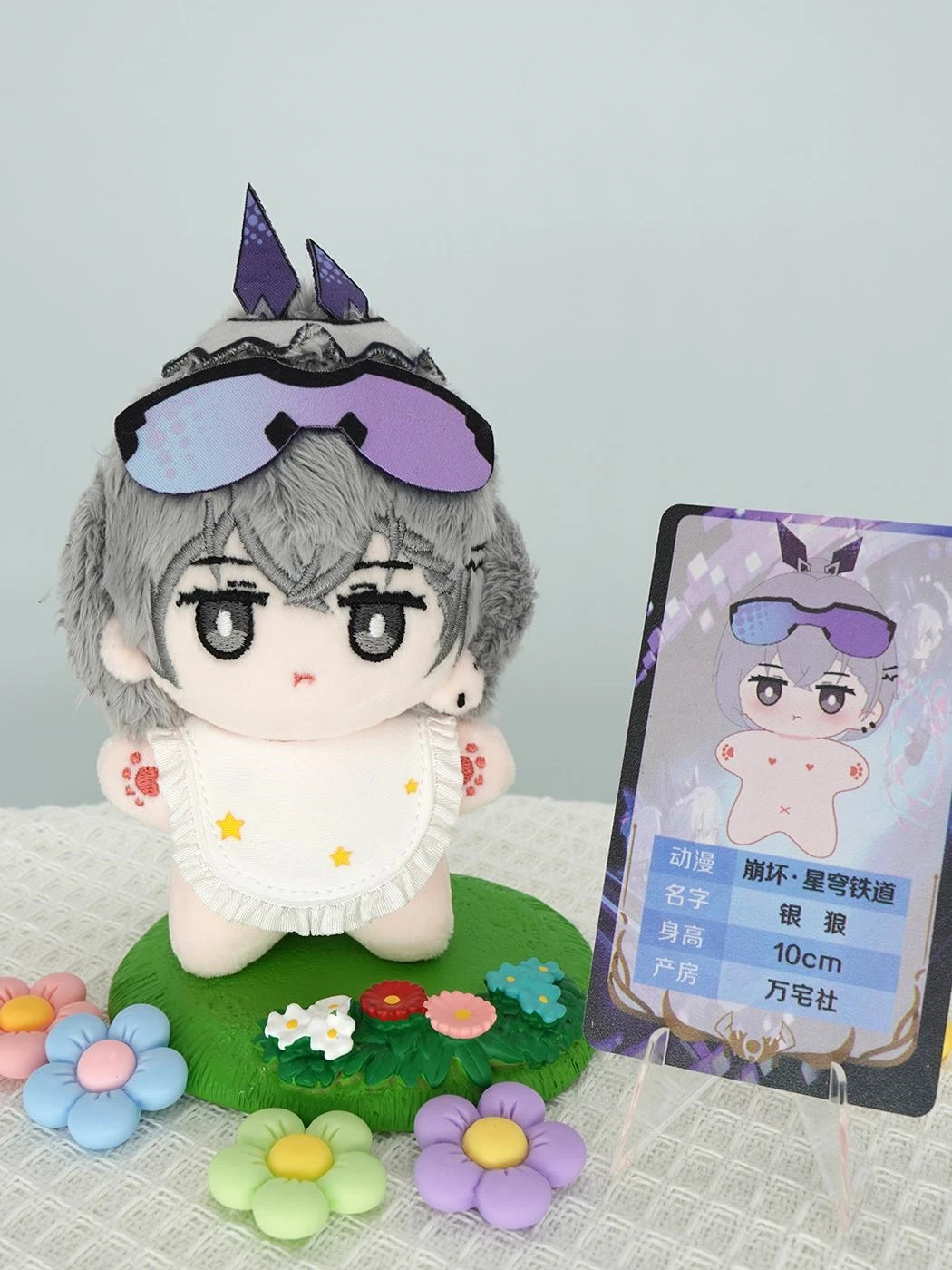 Honkai: Star Rail Silver Wolf Cosplay Cotton Doll Cute Cartoon Sea  Maumet Haliaster Soft fish Body Delicacy Anime Gift