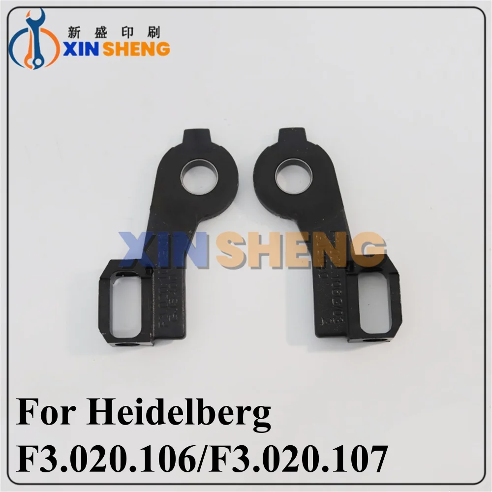 Best Quality For Heidelberg Printing Press Parts XL105 Ink Roller Holder, Ink Roller Base F3.020.106 F3.020.107