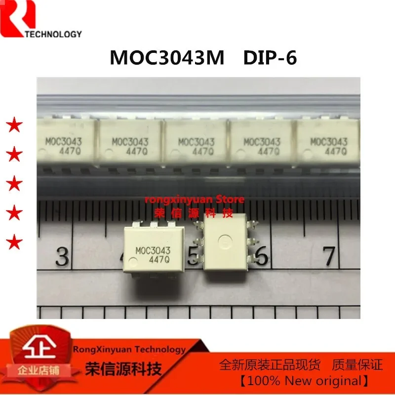 10 pcs/lot MOC3043M  MOC3043 3043 DIP-6  ME15N10-G ME15N10 15N10 TO-252  4N35M 4N35 DIP-6  4N25M 4N25 DIP-6 100% New original