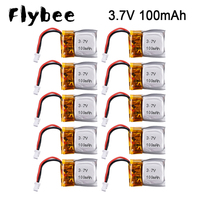 3.7V 100mAh Li-po Battery For FQ777-124 for Hubsan Q4 for Wltoys V272 V282 V292 Mini RC Quadcopter Drone Battery