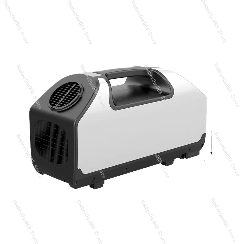 

Portable Air Conditioner Cooling and Heating All-in-One Machine Home Tent Air Conditioner Handheld Refrigeration 24V220V