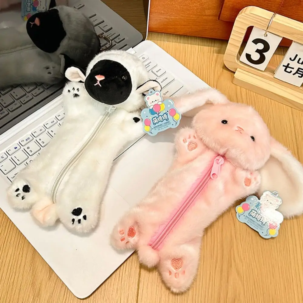 Trendy Cute Animal Pencil Case Cartoon Sweet Decompression Bean Stuffed Creative Portable Zipper Stationery Pouch Award Gifts