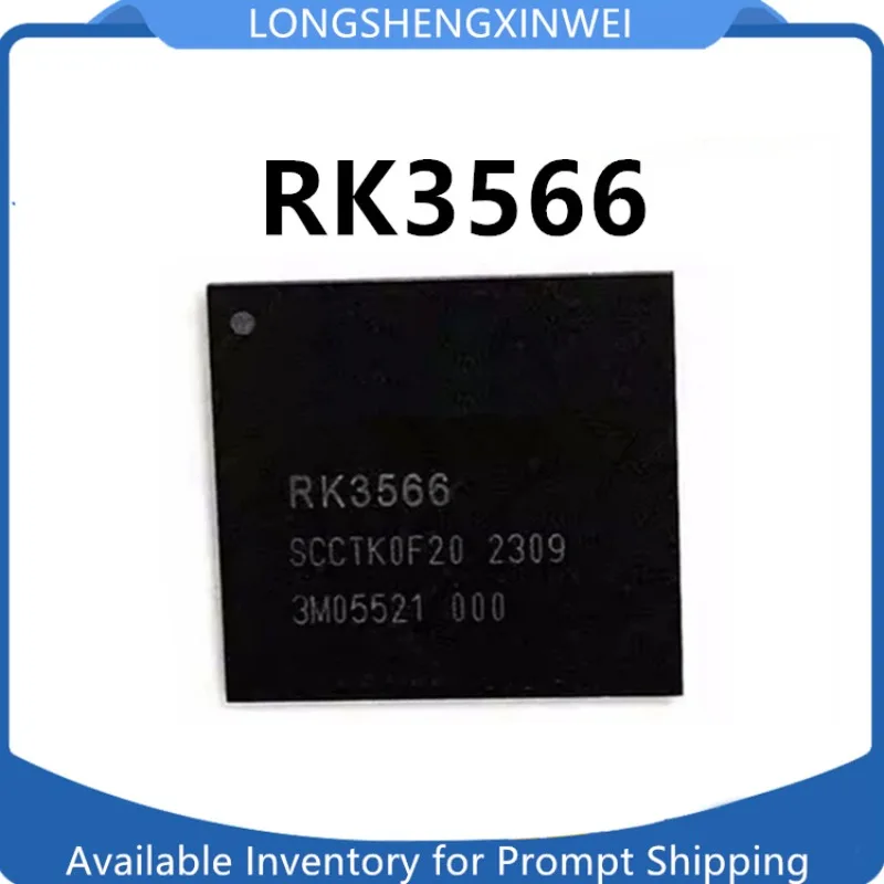 1PCS RK3566 New Packaged BGA Original Main Control Chip in Stock