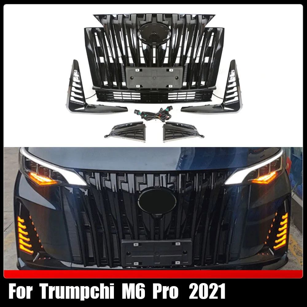 Racing Grills Grid Racing Grills ABS Gloss Black Or Chrome Bumper Grille With Front Running Water Lamp For Trumpchi M6 Pro 2021