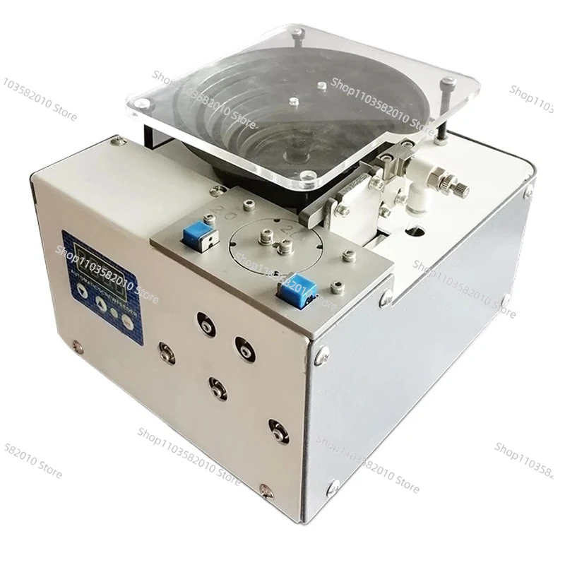MKS813-M Automatic Vibratory Bowl Feeder, Small Screw Supply Machine for Industrial Assembly