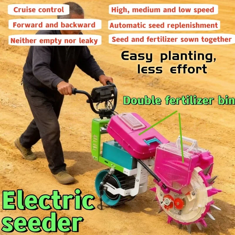 Electric Seeder with Oversized Lithium Battery High-power Automatic Seed Replenishment and Double Fertilizer Tanks Customized
