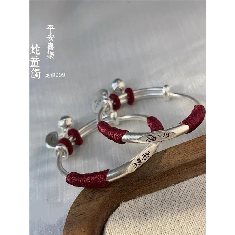 

Peace And Joy Snake Bracelet S999 Silver Bangle Fashion Versatile Style