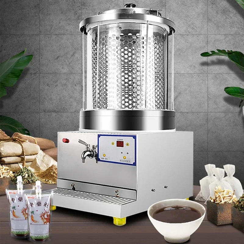 For 8L Herbal Medicine Pot Decoction Machine Commercial Decoction Machine Single Decoction health pot instead of machine