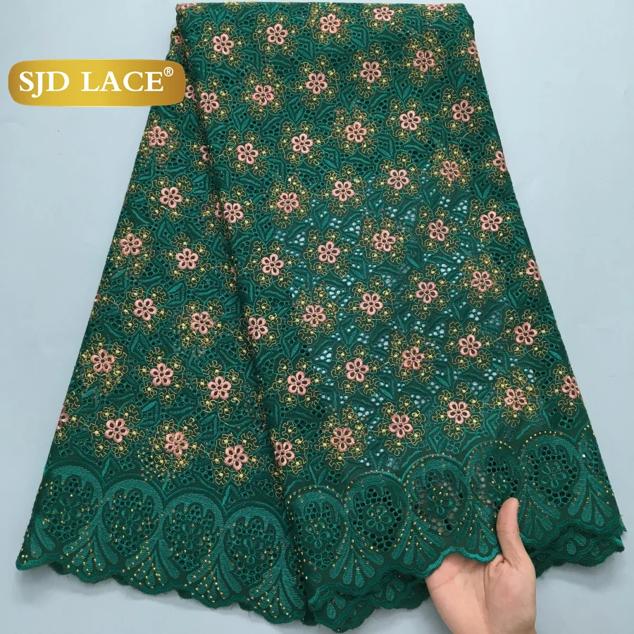 Sjd Lace African St… - image