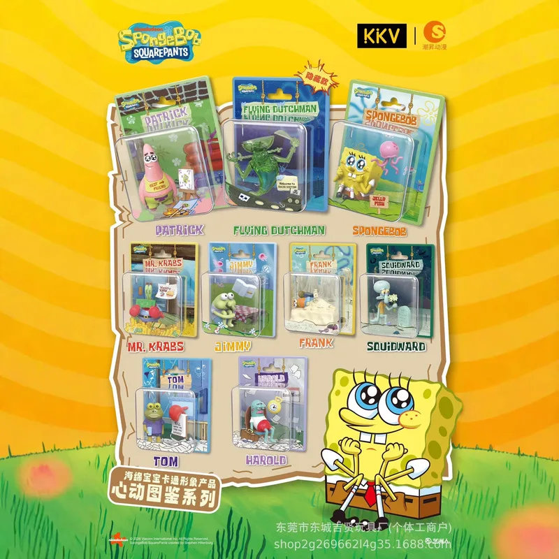 

Authentic SpongeBob SquarePants Bikini Bottom Heartfelt Series Blind Box Cute Cartoon Anime Pendant Figure Gift For Kids Fans