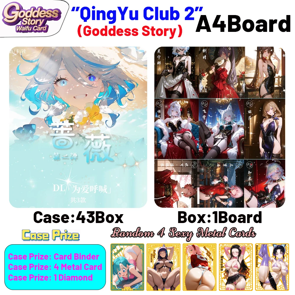 Wholesale 2025 Newest A4 Size Qiangwei Wave 2 Sexy Waifu Boards Collection Game Board Doujin Booster Box Nude Card Toys Gifts