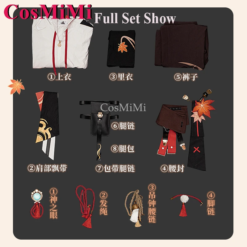 زي كوسميمي كاديهارا كازوها تأثيري ، تأثير لعبة جينشين ، ملابس الموضة اليومية ، ملابس حفلات كرنفالية ،