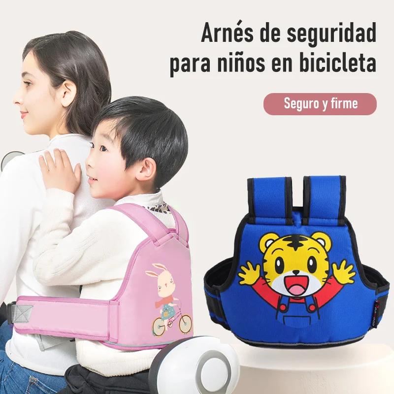 1 x verstellbarer Anti-Fall-Sicherheitsgurt für Kinder | Kindergurt, Anti-Verlust-Riemen, Design mit Sicherheitsgurtschließe, sicher, atmungsaktiv, Polyesterfaser.