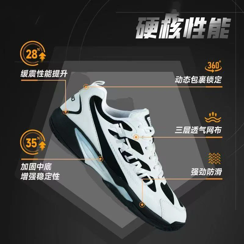 Hot-selling 2025 New Model Lightweight Professional Anti-Slip Wear-Resistant High-Quality Table Tennis Shoes Training Shoes