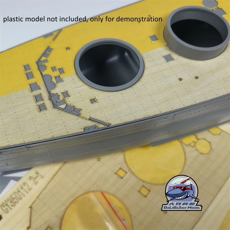 1/350 Scale Wooden Deck Masking Sheet for Border BS-004 Imperial Japanese Navy Battleship Yamato Model Kit CY350112 - Image 3