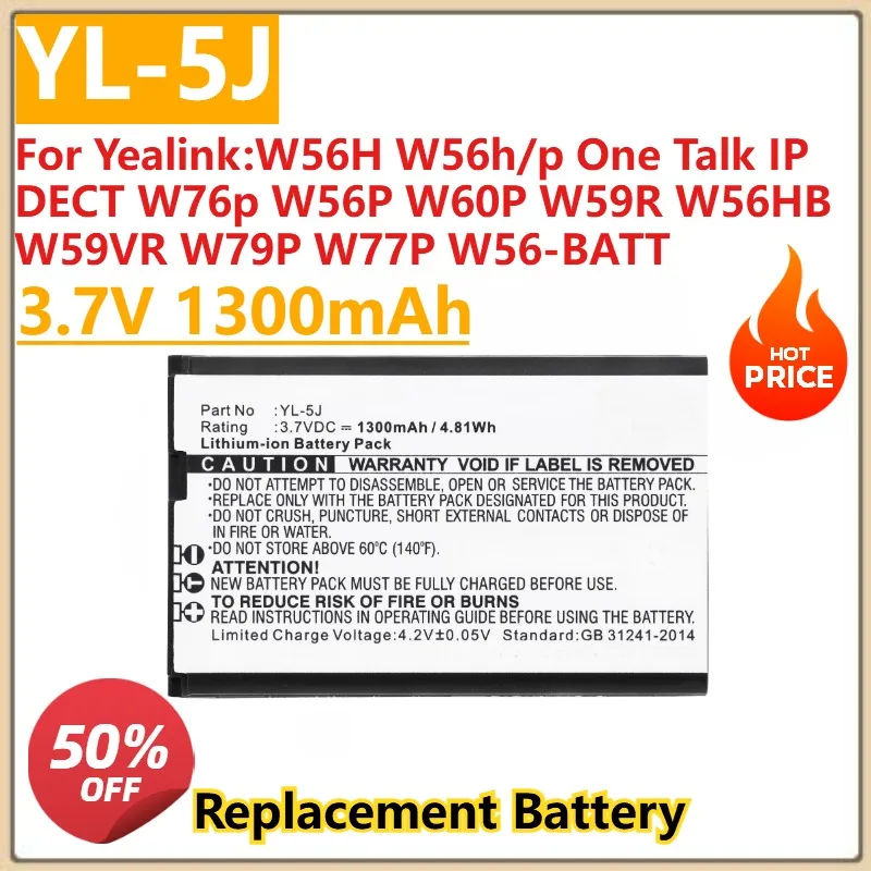 

New Cordless 3.7V 1300mAh Phone Battery For Yealink:W56H W56h/p One Talk IP DECT W76p W56P W60P W59R W56HB W59VR W79P W56-BATT