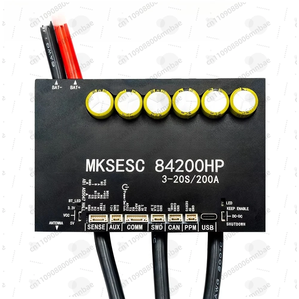 

MKSESC 84200HP Electric Vehicle Controller 84V 200A High Current for Benjamin ESC Mountain Bike Skateboard Accessories